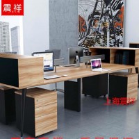 4人职员办公桌员工工作位屏风工作位组合多人办公桌子板式钢架桌