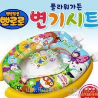 韩国 儿童、成人两用加盖马桶垫/马桶圈座便器座便套