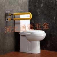 正飞残疾人无障碍马桶扶手厕所卫生间浴室浴缸防滑 安全拉手