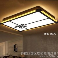 无极调光调色LED吸顶灯饰 简约现代客厅卧室书房长方形灯具
