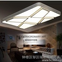 新款现代简约LED长方形铁艺吸顶灯客厅灯创意几何灯