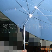 上海潇缘 铝合金支架遮阳伞沙滩伞、 铝合金支架带转向沙滩伞