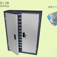 供应48屉零件柜带门锁 电子零件柜 文件柜抽屉零件柜 上海不锈钢零件柜