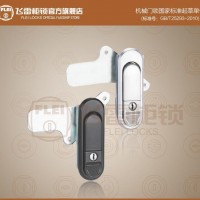 AB303-1电器箱机柜门锁,锌合金机械电柜门锁,机械门锁
